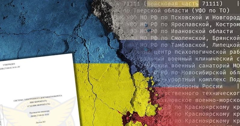 Ukraine claims it hacked Russian Ministry of Defence